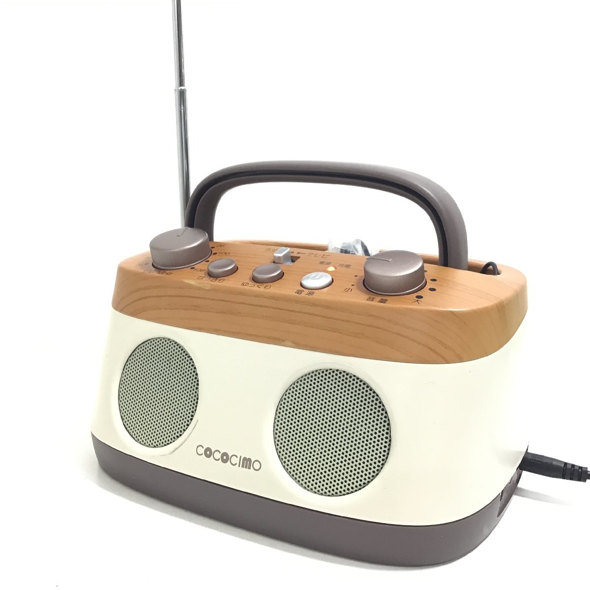 ヤフオク! -「みみもとくん」(その他) (スピーカー)の落札相場・落札価格