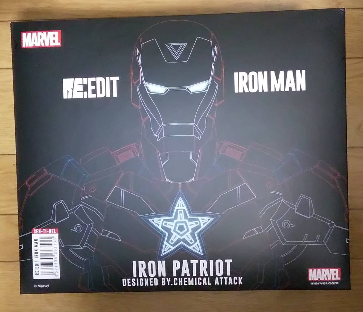 2023年最新】ヤフオク! -iron patriotの中古品・新品・未使用品一覧