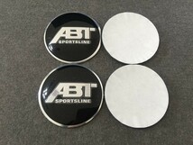 アウディ ABT用 キャップシール 56.5mm ホイールセンター 4枚入★27_画像2