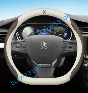  Peugeot * car steering wheel cover automobile original leather ventilation slipping stop steering wheel cover 38cm size D type * white leather / curry color floral print *