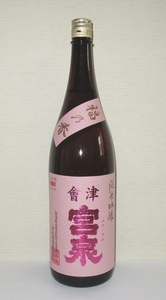 宮泉 純米吟醸 福乃香 1800ml