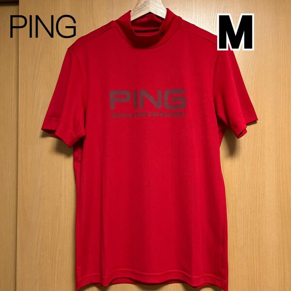 ping ピン　ハイネックシャツUV・冷感・吸水速乾 メンズ　M 赤　レッド