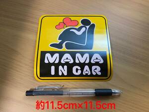 ★送料無料★ 激安 新品 妊婦 マタニティ 赤ちゃん mama in car ステッカー ドライブサイン ベビー用 ベビーインカー セーフティーサイン