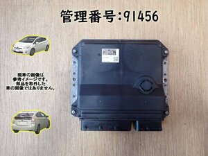 H22 プリウス ZVW30 2ZR-FXE エンジンコンピューター/エンジンコントロール/ECU