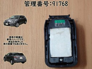 H23 レクサス CT200 ZWA10 エアコンサーミスター