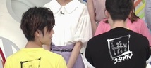 Sexy Zone 2018年 24時間テレビ 24HTV41 チャリTシャツ Mサイズ 松島聡 ジャニーズ 中島健人菊池風磨 佐藤勝利 マリウス葉_画像6