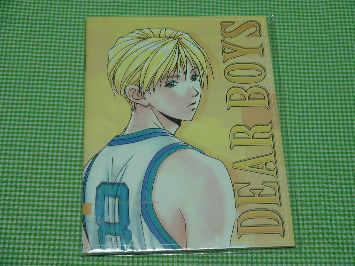 2025年最新】Yahoo!オークション -dear boys(コミック、アニメ 2025年最新】Yahoo!オークション -dear boys(コミック、アニメ