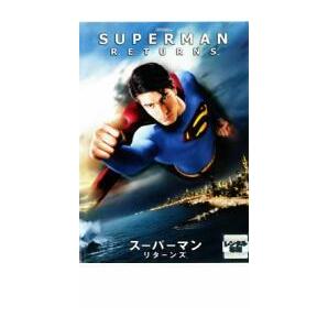 スーパーマン リターンズ 2枚組 レンタル落ち 中古 DVDの画像1