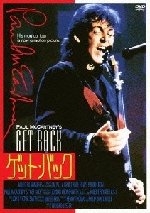 GET BACK ゲット・バック/ポール・マッカートニー【字幕】 レンタル落ち 中古 DVD