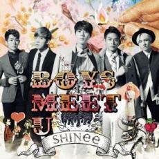 BOYS MEET U 通常盤 中古 CD