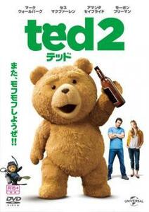テッド 2 レンタル落ち 中古 DVD