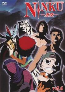 NINKU 忍空 6 レンタル落ち 中古 DVD