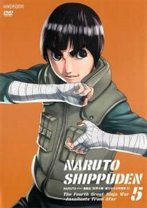 NARUTO ナルト 疾風伝 忍界大戦・彼方からの攻撃者 5 レンタル落ち 中古 DVD