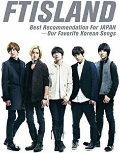 Best Recommendation For JAPAN Our Favorite Korean Songs 初回生産限定盤 中古 CD