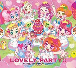 TVアニメ データカードダス アイカツ! 3rdシーズン ベストアルバム Lovely Party!! 2CD レンタル落ち 中古 CD