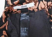 ◇美品【JOURNAL STANDARD relume ジャーナルスタンダード レリューム】花柄パンツ 36_画像4