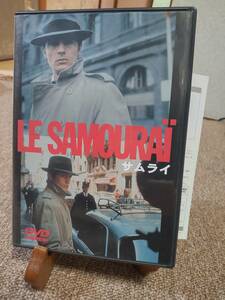 DVD(洋画)「アラン・ドロン★サムライ Le Samourai(Imagica盤)★パイオニアLDC/IMBC-0111」アランドロン/Alain Delon