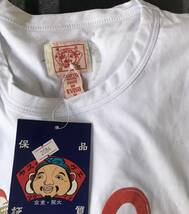 EVISU | エヴィス　半袖シャツ　白　　Tシャツ size38 サイズ　36_画像2