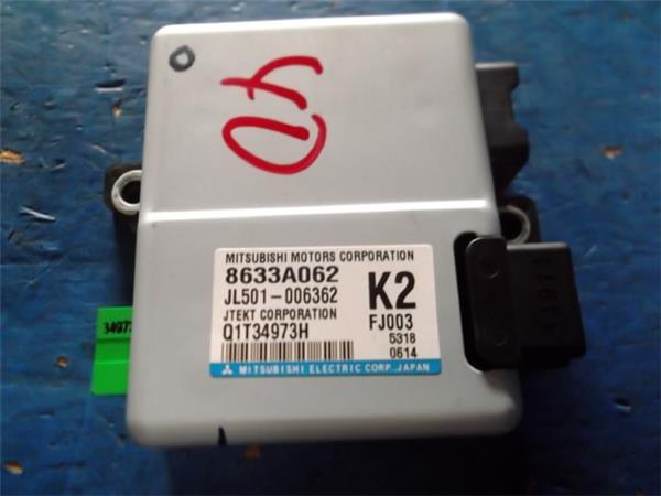 日産 純正 ルークス 《 B21A 》 パワーステアリングコンピューター P10400-18004575