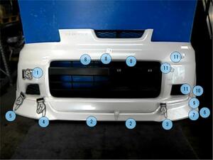 ホンダ 純正 ライフダンク 《 JB3 》 フロントバンパー 71101-SAP-000ZE P90900-23002512