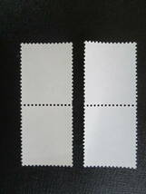 普通切手　未使用　新動植物国宝1967～　　　3円 ホトトギス　　2枚ブロック　色違い　1組_画像3