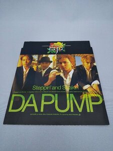 070-1372 送料無料　DA PUMP　Steppin' and Shakin'　ケース無し　歌詞カードにヨレあり　レンタル版