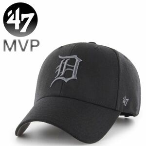 47 キャップ MVP キャップ　フォーティーセブン タイガース ブラック×チャコール　キャップ帽子 新品
