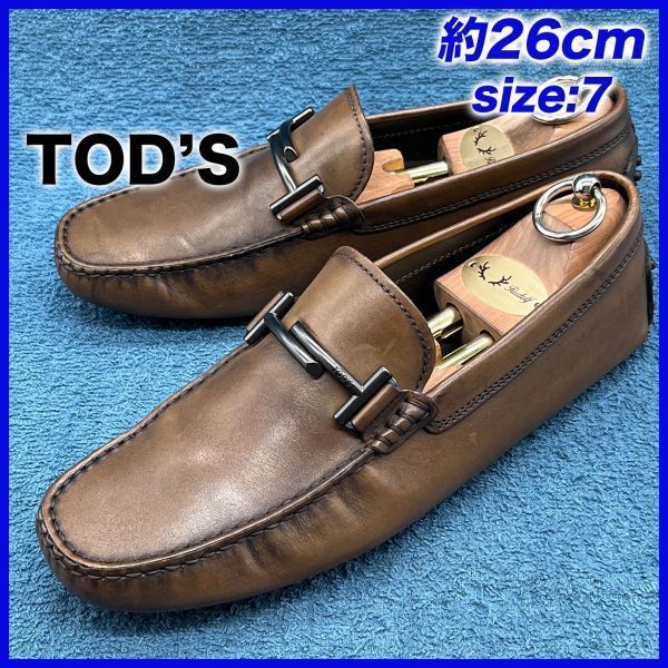 ヤフオク! -「tod's ゴンミーニ」の落札相場・落札価格