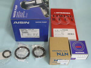  Hiace KDH200V KDH205V KDH220K KDH225K timing belt exchange 7 point set tax included free shipping domestic Manufacturers made Aisin three tsu star NTN NSK