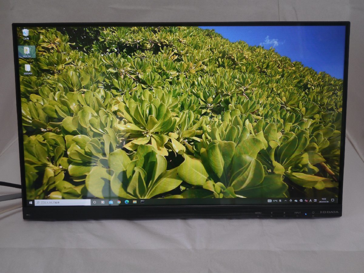 ヤフオク! -「lcd-mf224fdb」の落札相場・落札価格
