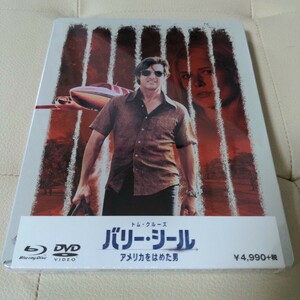 バリーシール スチールブック ブルーレイ Blu-ray