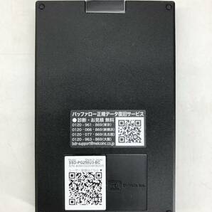 BUFFALO SSD-PG250U3-BC バッファロー SSD 外付け 250GB USB3.2Gen1 ポータブル ブラックの画像3