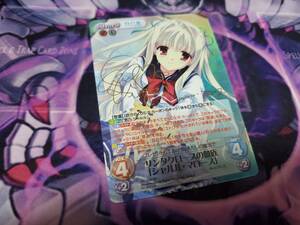 Chaos TCG カオス D.C.III　DC-048/Chara SP サンタクロースの血族「シャルル・マロース」　サイン