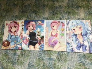 DA同人誌 おみなえし　/ たけのこ。　まとめ　4冊セット　東方　ボーカロイド