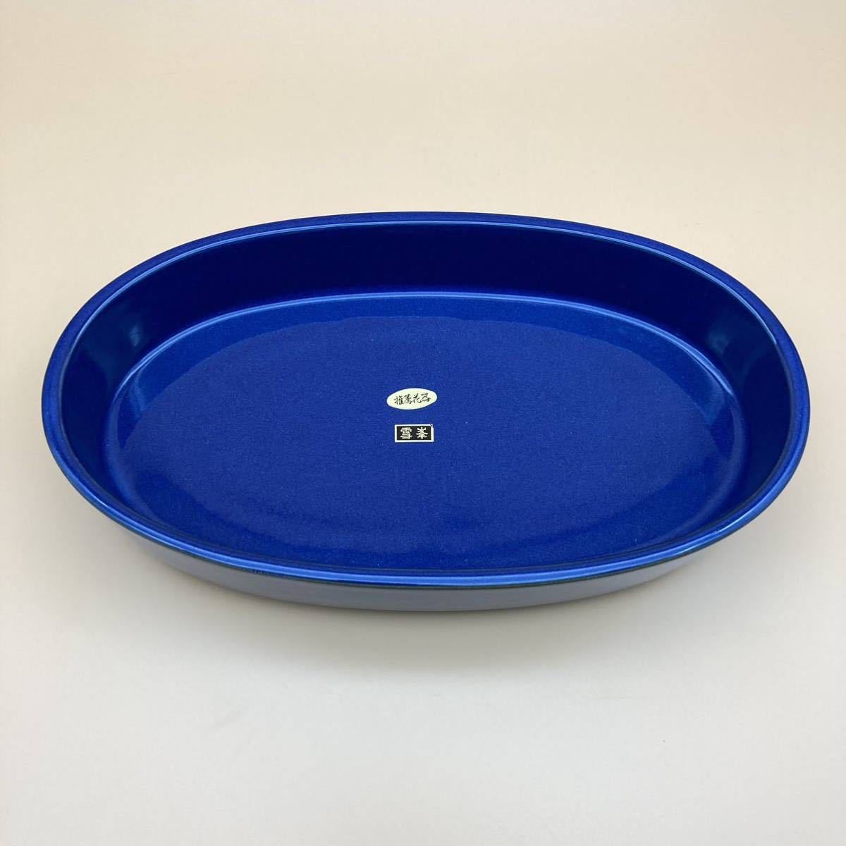 2023年最新】Yahoo!オークション -生花花器の中古品・新品・未使用品一覧