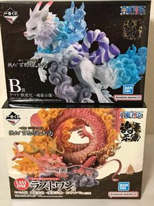 新品　一番くじ ワンピース EX 挑め!百花繚乱鬼ヶ島 ラストワン賞&B賞セット