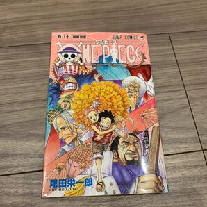 ＯＮＥ　ＰＩＥＣＥ　巻８０ （ジャンプコミックス） 尾田栄一郎／著
