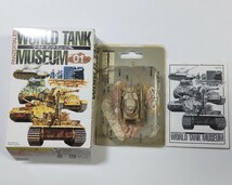 送料120円〜 ワンフェス限定版 Ⅳ号J型中戦車 冬季迷彩 1/144 ワールドタンク ミュージアム01 第1弾 海洋堂 WTM 非売品 戦車 WF限定_画像1