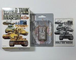 送料120円〜 ワンフェス限定版 エレファント重駆逐戦車 冬季迷彩 1/144 ワールドタンク ミュージアム01 第1弾 海洋堂 WTM 非売品 WF限定