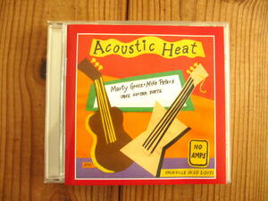 Marty Grosz & Mike Peters / Acoustic Heat [Sackville Recordings / SKCD2-2071]