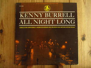 US盤 / Kenny Burrell / ケニーバレル / The Prestige All Stars All Night Long / Prestige / PRST 7289 / 黄緑ラベル