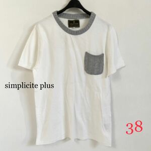 simplicite plus ケーブル編みニットリンガーTシャツ 38 M 半袖Tシャツ ポケット付きTシャツ トップス