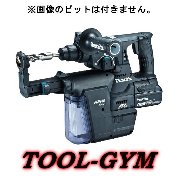 2025年最新】Yahoo!オークション -hr244dgxvbの中古品・新品・未 2025年最新】Yahoo!オークション -hr244dgxvbの中古品・新品・未