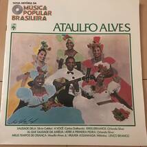 Brazil 10inch LP★ATAULFO ALVES/アタウルフォ・アルベス/サンバ_画像1