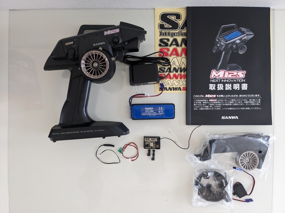 絶品】 サンワ M12S RS ホビーラジコン - www.softwareskills.eu