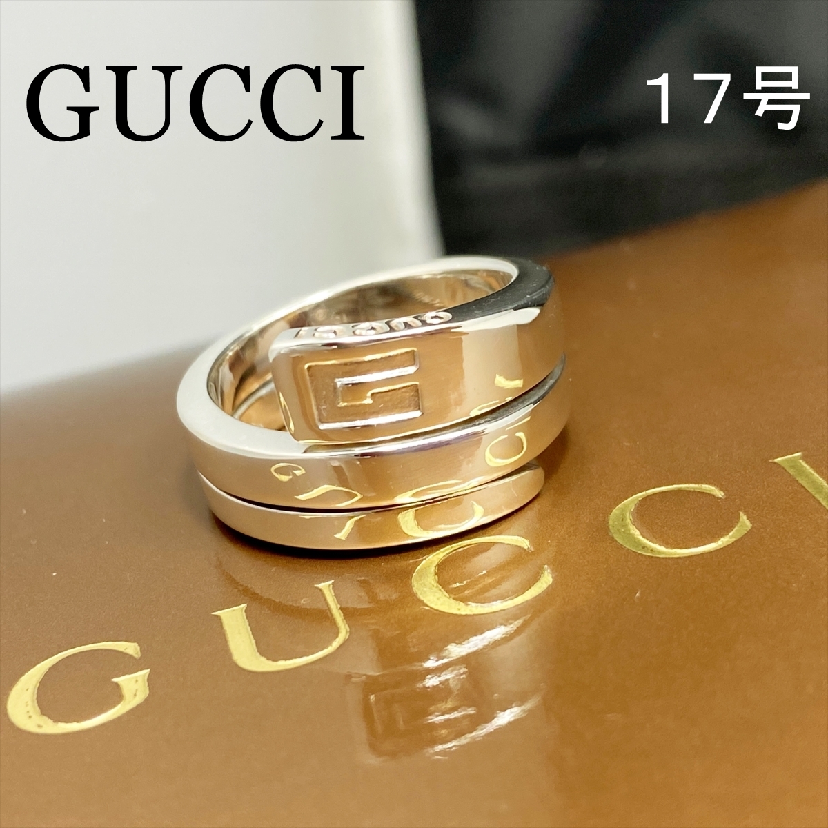 ヤフオク! -「gucci スネーク」(シルバー) (指輪)の落札相場・落札価格