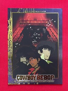  Cowboy Bebop heaven country. door | river origin profit . trailing ho beaker do Pro motion card PR-01 not for sale at that time mono rare A13930