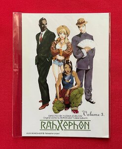 ラーゼフォン 出渕裕 プロモーションカード Volume3 非売品 当時モノ 希少 A13832