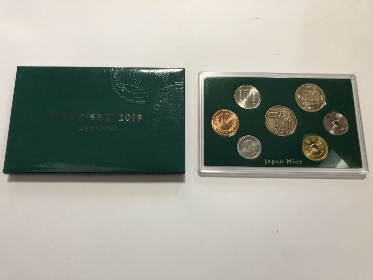 2023年最新】ヤフオク! -平成31年貨幣セットの中古品・新品・未使用品一覧