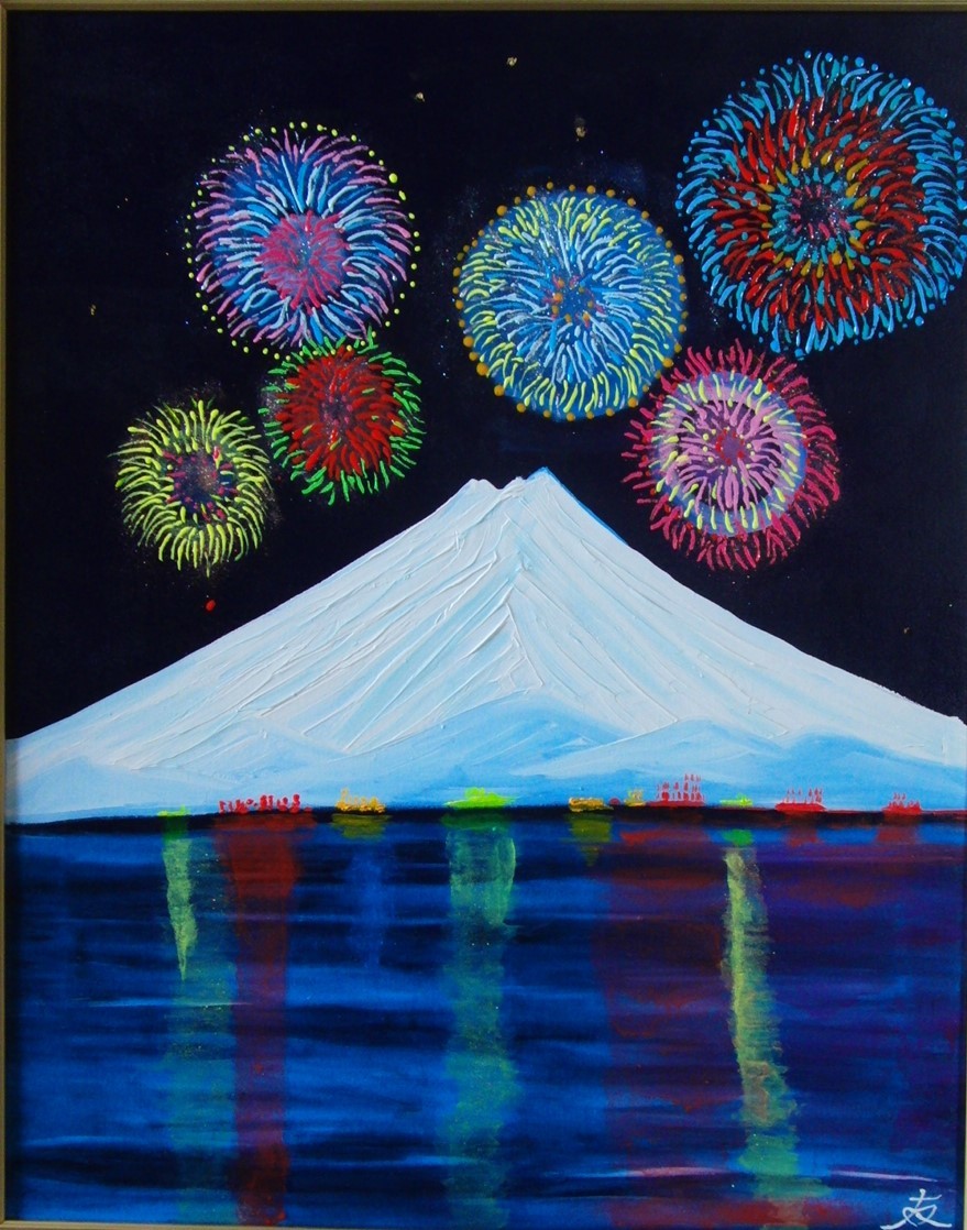 Association nationale des arts TOMOYUKI Tomoyuki, Feux d'artifice du Mont Fuji, Peinture à l'huile, F30:90, 9×72, 7 cm, Peinture à l'huile unique en son genre, Nouvelle peinture à l'huile de haute qualité avec cadre, Dédicacé et garanti authentique, Peinture, Peinture à l'huile, Nature, Peinture de paysage
